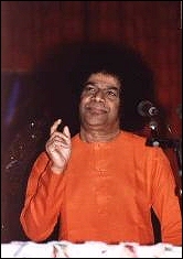 SAI RAM
