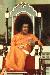 SAI RAM